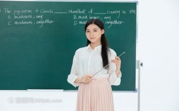 教师工作总结反思推荐5篇