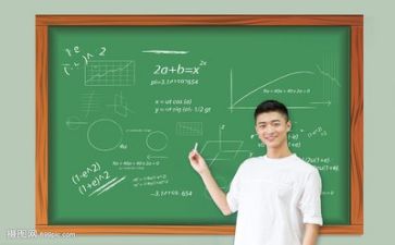 2024年教师个人年终总结推荐7篇