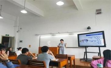 下半年教师工作计划8篇