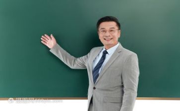 教师年终总结6篇