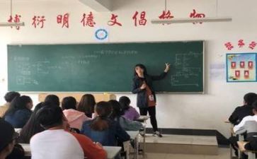 教师作文范文精选6篇