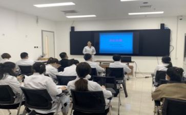 关于教师的调研报告6篇