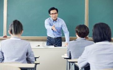教师工作总结体会范文8篇