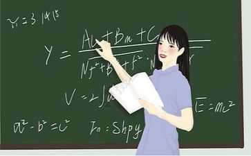 2024年教师个人年终总结7篇