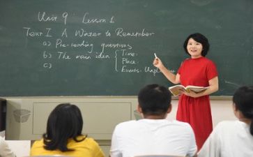 优秀教师工作总结范文精选8篇