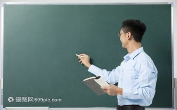 教师个人述职报告工作总结5篇