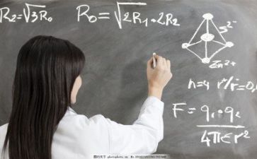 教师总结报告最新6篇