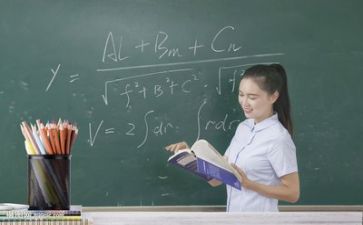 教师工作心得体会最新8篇