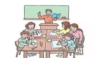 对教师的培训计划模板7篇