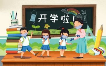 教师月份个人总结7篇