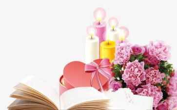 学生代表教师节发言演讲稿5篇