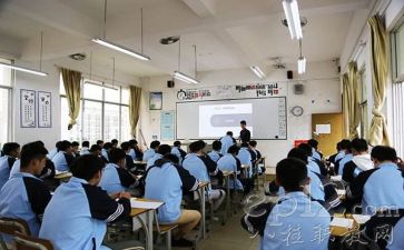 教师实习自我总结范文5篇