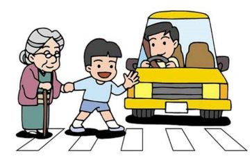 关于交通调查报告7篇