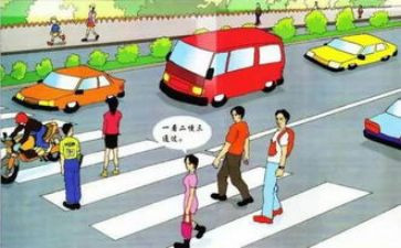 交通安全小班安全教案7篇