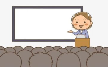 教务处教学计划5篇