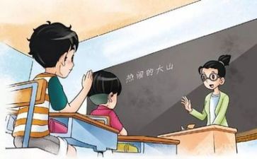 云缨教学反思模板7篇