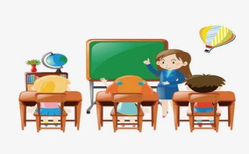 教案含教学反思8篇