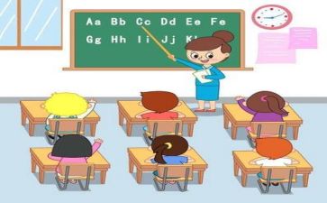 万以内教学反思8篇