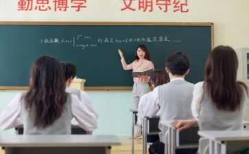 力单元教学反思7篇