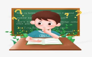 老师月教学反思参考8篇