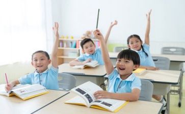 变向跳教学反思6篇