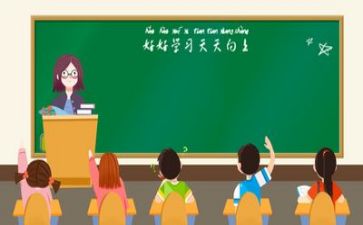 而字教学反思优秀8篇