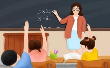 湘教版八年级教学计划8篇