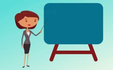 教学总结分析与反思8篇