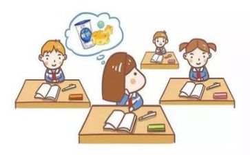 九下册思品教学计划5篇