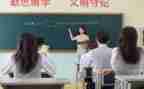 认识12教学反思推荐8篇