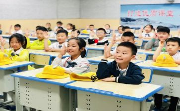 教学设计学后反思最新8篇