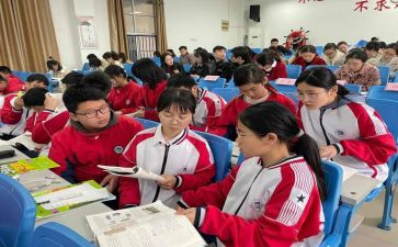 体育教学论教学设计8篇