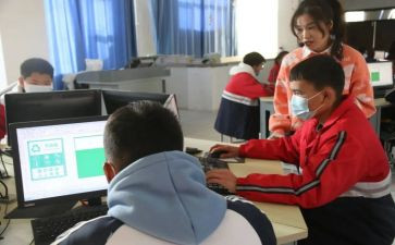 教学设计学后反思6篇