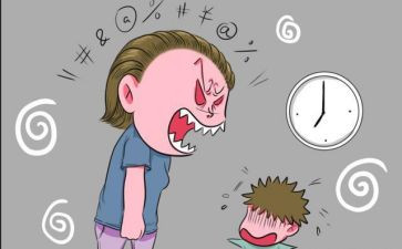 一次的教训作文7篇