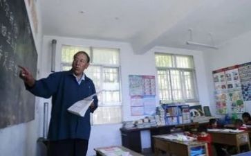 医教研计划优秀8篇