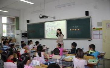 教研工作总结报告精选6篇