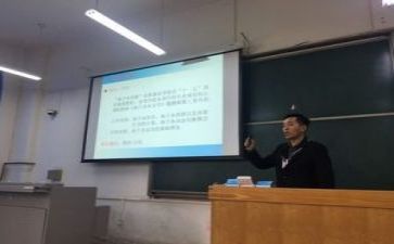教师教研培训心得7篇