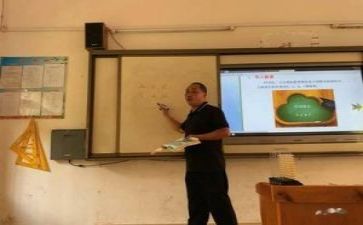 医教研计划参考5篇