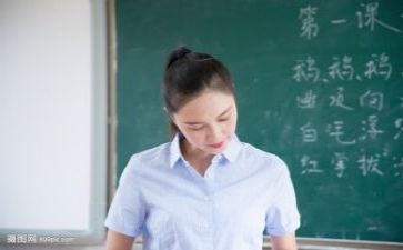 个人2024教研工作总结范文5篇