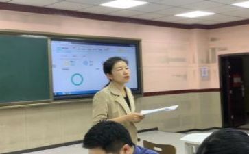教研活动的心得体会精选5篇