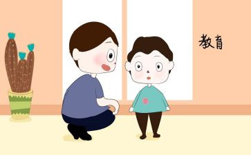 防震安全教育教案7篇