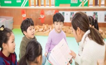 幼儿园小班消防安全教育教案总结8篇