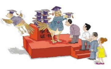 安全教育活动教案反思7篇