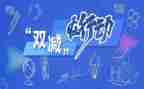 2023教育个人总结7篇