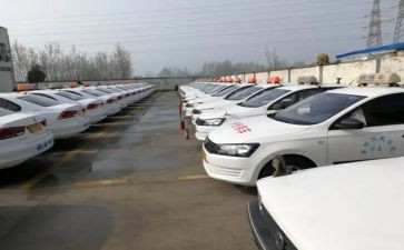 驾校的心得体会8篇