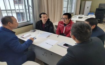 语文集备心得8篇