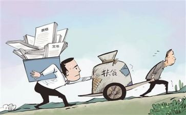 基层党委述职报告8篇