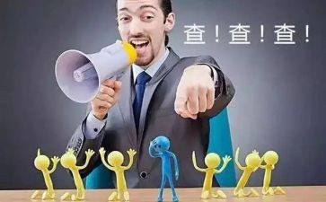 收费工作稽查工作总结5篇