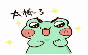 我激动的作文600字6篇