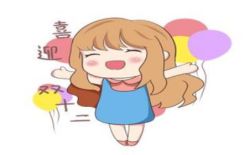 激动的心作文600字推荐6篇